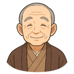 じじ