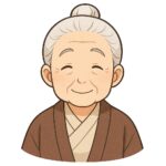 ばば